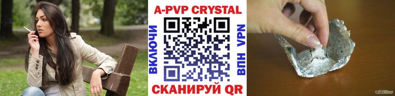 Купить закладки  Мегион  Alfa_PVP Соль 