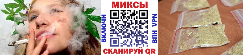 Купить где  Мегион  БУТИРАТ GHB 