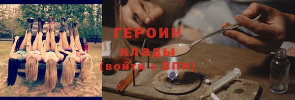 дмт Волоколамск
