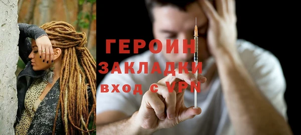 дмт Волоколамск