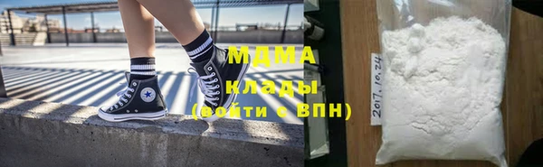 Альфа ПВП Волосово