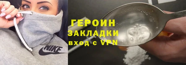 Альфа ПВП Волосово