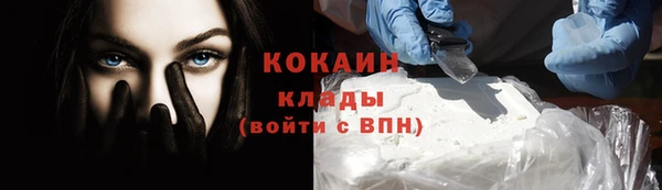 дмт Волоколамск