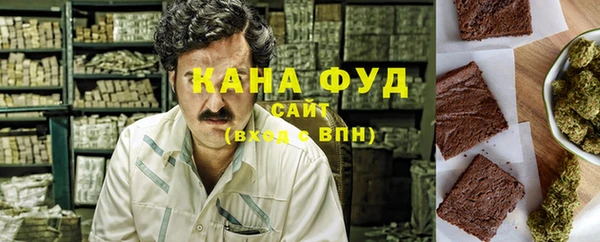 дмт Волоколамск
