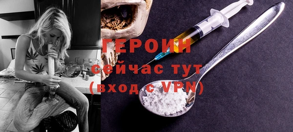 дмт Волоколамск