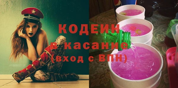 дмт Волоколамск