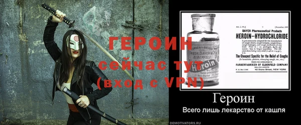 Альфа ПВП Волосово