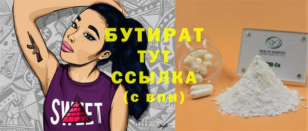 дмт Волоколамск