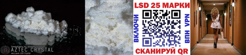 Купить Мегион ЛСД экстази ecstasy