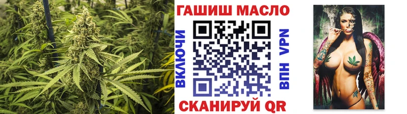 Дистиллят ТГК Wax  Купить  Мегион 